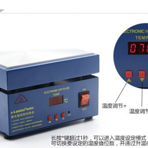 Heating table constant temperature heating table preheating platform # ANSAI-946C