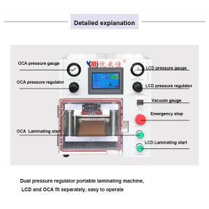 2019 Newest YMJ 7 inch dual preesure lamination machine LCD and OCA laminating machine