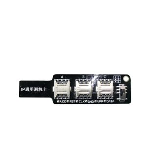 IP 3 IN 1 SIM CARD UNIVERSAL SIGNAL TESTING DIAGNOSIS TEST CARD