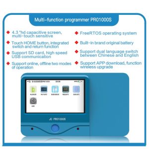 JC Pro1000S Multi-Functional Phone Chip Programmer