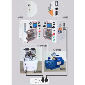 2019 Newest YMJ 7 inch dual preesure lamination machine LCD and OCA laminating machine