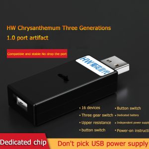 HW Chrysanthemum 3rd Gen Tester USB 1.0 Port Switch Button Mobile Phone Recovery Port Artifact All Compatible Stable Ports