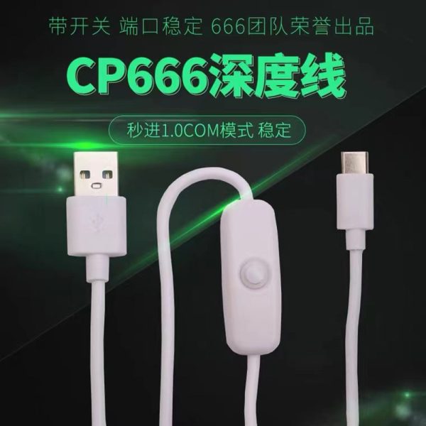 HW Chrysanthemum 3rd Gen Tester USB 1.0 Port Switch Button Mobile Phone Recovery Port Artifact All Compatible Stable Ports