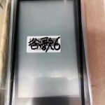 Front Outer Screen Glass Lens for Moto Google Nexus 6 – Black
