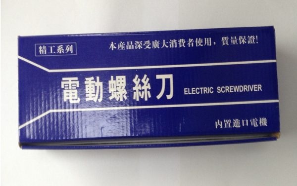 DDC Electric Screwdriver 3C/4C/6C