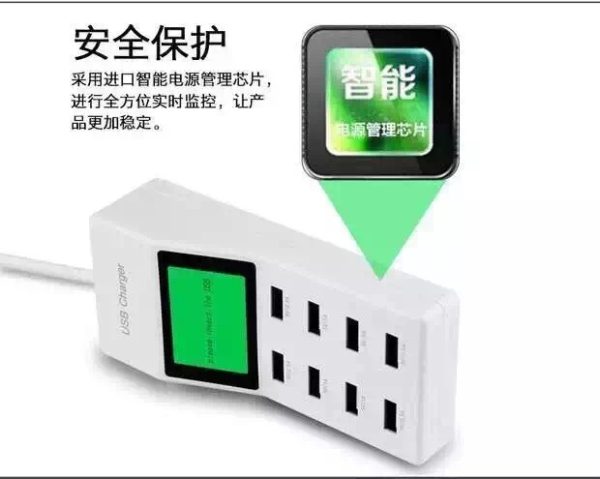 Universal 5V 9.2A 8-Port USB Charger w/ 1.8″ LED Display (110~240V)