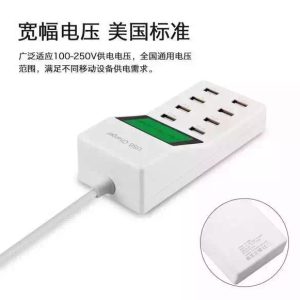 Universal 5V 9.2A 8-Port USB Charger w/ 1.8″ LED Display (110~240V)