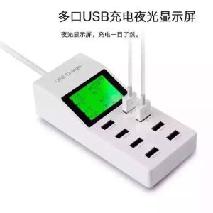 Universal 5V 9.2A 8-Port USB Charger w/ 1.8″ LED Display (110~240V)