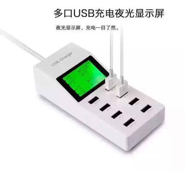Universal 5V 9.2A 8-Port USB Charger w/ 1.8″ LED Display (110~240V)