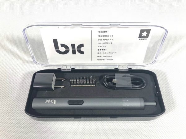 New Version Automatic Electric Screwdriver #TBK-008