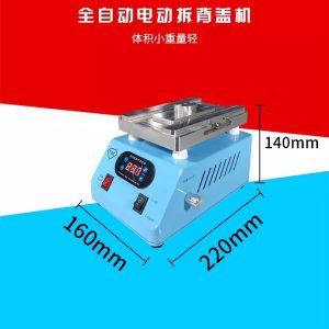 Back Cover Glass Battery Door Separator Separating Machine for iPhone 8 / 8 Plus / X / XR / XS#TBK238