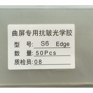 50pcs - OCA Film Optical Clear Adhesive Double-side Sticker for Samsung Curved Screen, Thickness: 150um # S6 Edge Plus / S7 Edge / S8 / S9 / S10 / S20 / Note 8 9 10 20  / Plus / Ultra - Image 5