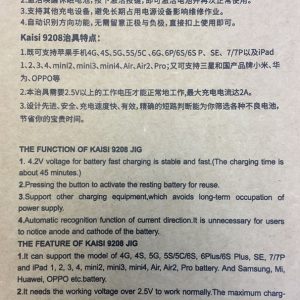 Kaisi Professional Battery Activation Charge Board+Micro USB Cable for iPhone iPad Samsung - K-9208 - Image 9