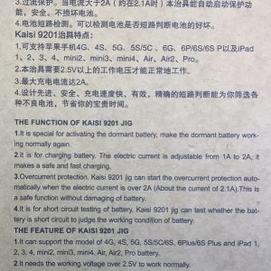 Kaisi Professional Battery Activation Charge Board+Micro USB Cable for iPhone iPad Samsung - K-9208 - Image 8