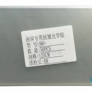 50pcs - OCA Film Optical Clear Adhesive Double-side Sticker for Samsung Curved Screen, Thickness: 150um # S6 Edge Plus / S7 Edge / S8 / S9 / S10 / S20 / Note 8 9 10 20  / Plus / Ultra - Image 3