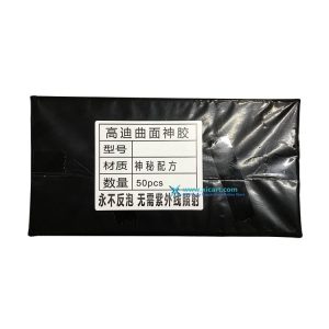 50pcs - Gaodi Hybrid OCA Film Optical Clear Adhesive Double-side Sticker, Thickness: 150um # Samsung / iPhone / OPPO / oneplus - Image 3