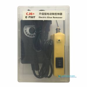 Spinning Rod Wire for Handheld Glue Cleanning Remover Tool (Not included the remover)