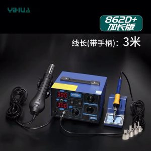Hot air and hot iron 2in1 soldering rework station /YIHUA 862D+ /862BD+ - Image 9