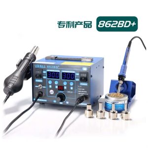 Hot air and hot iron 2in1 soldering rework station /YIHUA 862D+ /862BD+ - Image 10