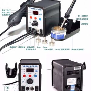 Hot Air Gun / Constant Temperature Soldering iron 2 in 1 Digital display PID Station  /YIHUA YH-8786D - Image 5