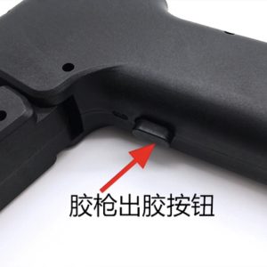 Frame PUR Hot Melt Glue Dispenser Gun for iPhone X /Xs / Max - Image 5