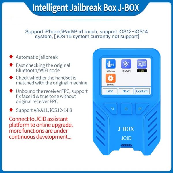 j_box_jail_break_box_0 J-BOX jail break box for iphone/ ipad bypass ID and Icloud Password jailbreak tool for iOS Device Check wifi bluetooth