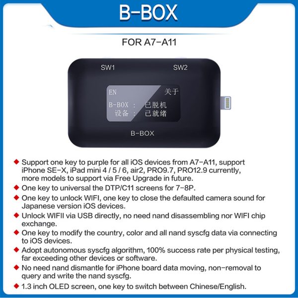 JC B-BOX C3 DFU Box Window DCSD Cable For IOS A7-A11 One Key Purple Mode for iPhone & iPad Unlock WIFI Modify NAND Syscfg