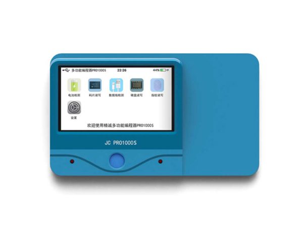 jc_pro1000s_multi-functional_phone_chip_programmer JC Pro1000S Multi-Functional Phone Chip Programmer