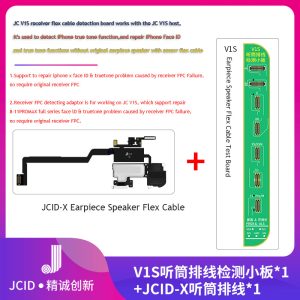 JC V1S Earpiece Speaker Flex Cable Detection Board Receiver FPC Test Ribbon For iPhone 8-11 Pro Max True Tone Face ID Repair