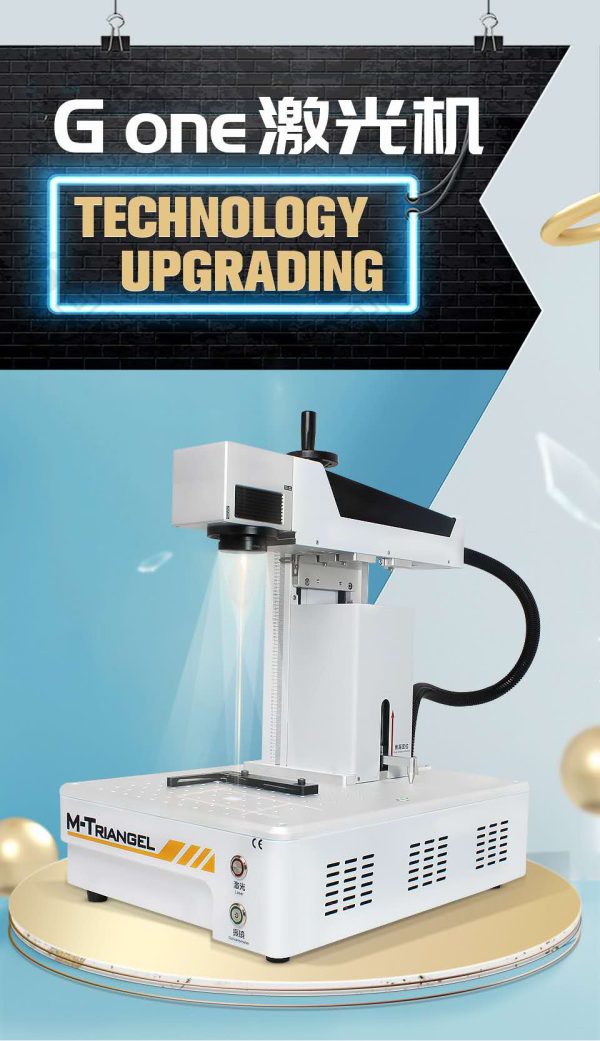 Laser Ingraving Printing & Back Glass Housing Separator laser marking machine # MT G One