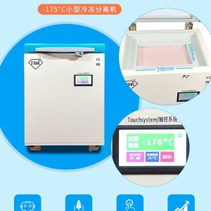 Newest Mini LCD Frozen Freezer Separator Freezing Machine -175℃ for LCD Refurbishment #TBK578