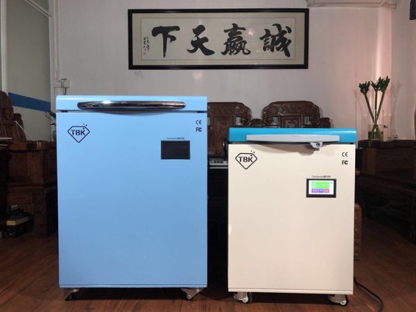 Newest Mini LCD Frozen Freezer Separator Freezing Machine -175℃ for LCD Refurbishment #TBK578