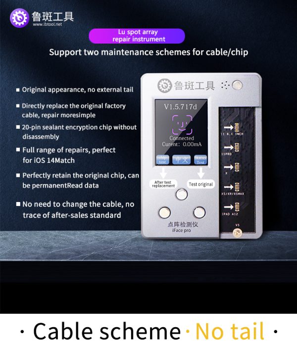 Luban IFace Pro Dot-matrix Repair tool front camera dot-matrix test stand flex iC for LuBan iPhone and iPad read-write face