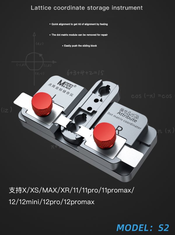 MaAnt S2 Dot Matrix Projector Lattice Coordinate Storage Infrared Front Camera Face ID Alignment Tool For iPhone X-12 Pro Max