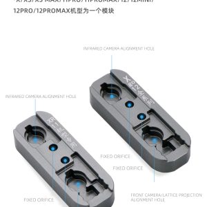 MaAnt S2 Dot Matrix Projector Lattice Coordinate Storage Infrared Front Camera Face ID Alignment Tool For iPhone X-12 Pro Max
