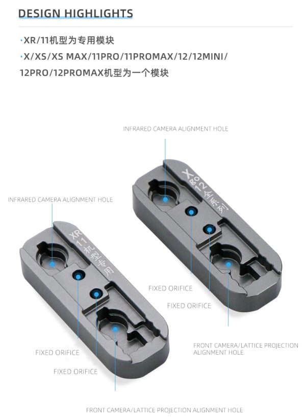 MaAnt S2 Dot Matrix Projector Lattice Coordinate Storage Infrared Front Camera Face ID Alignment Tool For iPhone X-12 Pro Max
