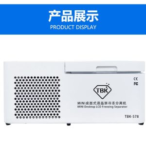 Mini Desktop Freezer Separator Machine For OLED Screen Glass Freezing Separating #TBK-578