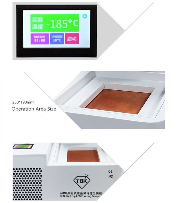 Mini Desktop Freezer Separator Machine For OLED Screen Glass Freezing Separating #TBK-578