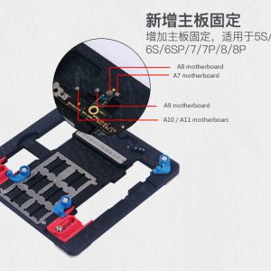 A21+ Motherboard Repair PCB Fixture Circuit Board & BGA Chip Repair Maintenance Platform For iPhone 5S/6G/6P/6S/6SP /7/7P/8/8P/XR - Image 4