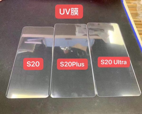 Full Coverage Full Glue Full Transparency UV Protective Film For Oneplus 1+8 , Samsung S10 / S20 / + / Note 10 / Plus