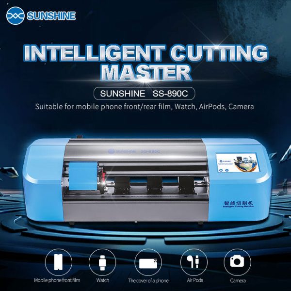[SS-890C] Intelligent Cutting Machine (standard configuration)