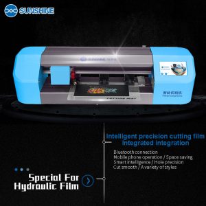 [SS-890C] Intelligent Cutting Machine (standard configuration)