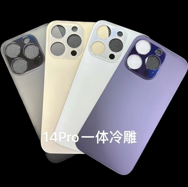 mmexport1666523647735 Back Battery Cover Rear Glass Replacement Parts for iPhone 14Pro /14ProMax