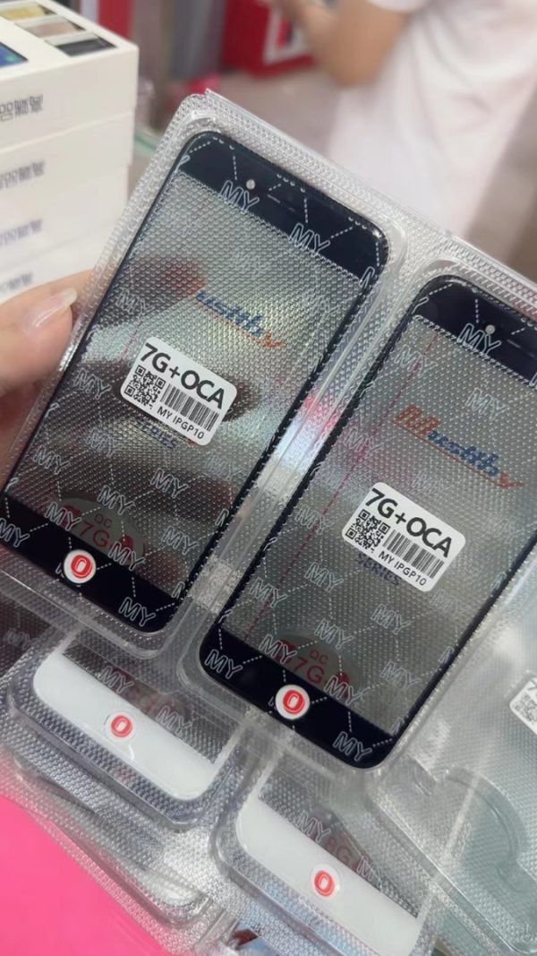 Front Outer Screen Glass Lens +Frame+OCA (+Polarized) For iPhone # Musttby