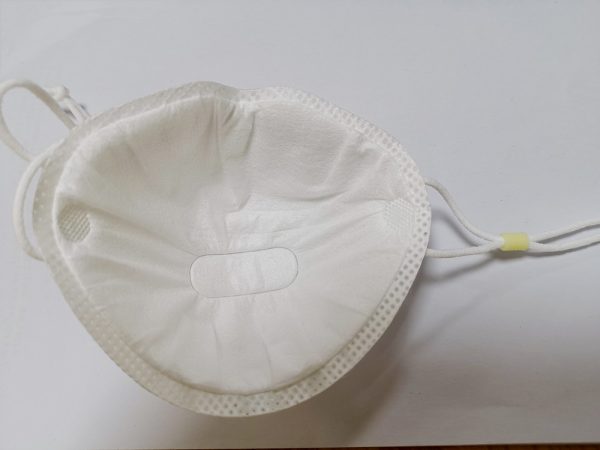 n95_face_mask_wholesale_sgc5 N95 Mask Protect Face Mask Mouth Cover Dustproof Protective Anti Virus Mask