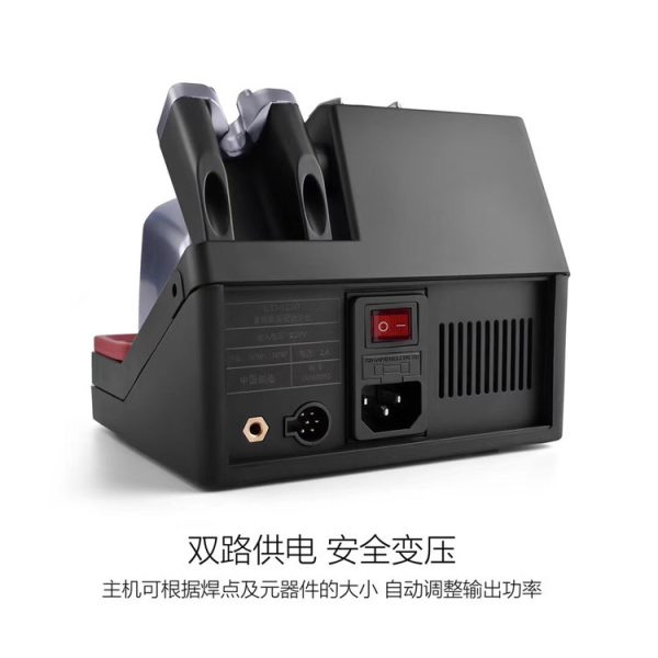 jabe UD-1200 intelligent soldering table 2.5 secs super fast heating Dual power supply Self dormant precision lead-free