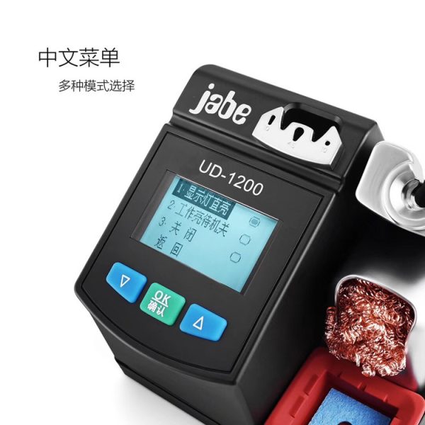 jabe UD-1200 intelligent soldering table 2.5 secs super fast heating Dual power supply Self dormant precision lead-free