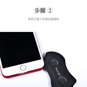[5pcs] iPry 1208 Plastic Disassembler #QIANLI - Image 3