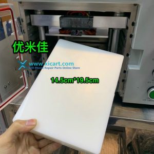 YMJ Machine Universal Rubber Base Mold Mould (work for all models and no need YMJ Mold)