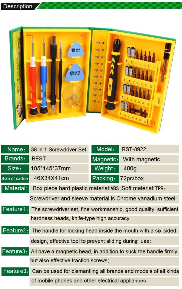 38 in 1 Versatile Screwdrivers Set Repair Tool # BST-8922
